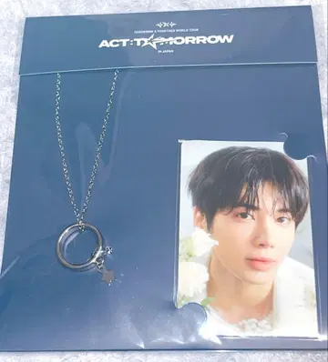 [ 익명 ] TOMORROW X TOGETHER 태현 목걸이