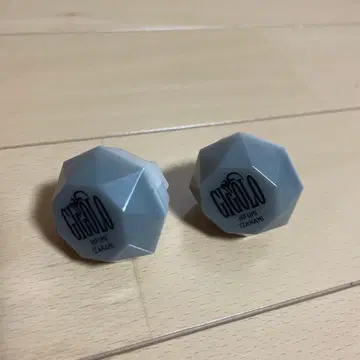 일이삼 반지 라이트