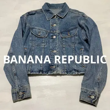 USA 제조 BANANA REPUBLIC 데님 자켓