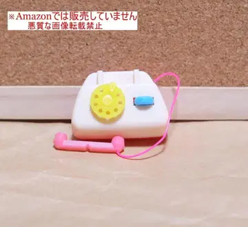 글리코 덤 도라에몽 전화 안녕하세요 전화기