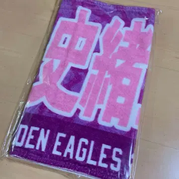 노기자카46 라쿠텐 이글스 my hero 타월 쿠보 시오리