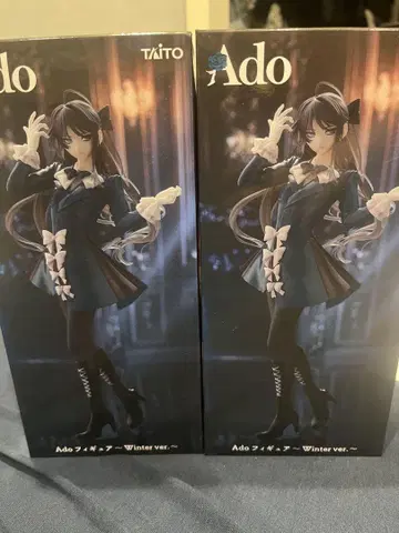 TAITO Ado 피규어 Winter ver. 2체 세트