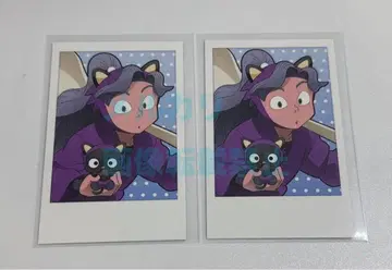 닌타마 란타로 산리오 아야베 키하치로