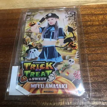 아마사키 미유 스타덤 CARD PARTY 아크릴 스탠드 할로윈