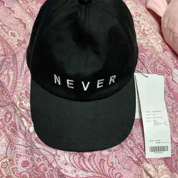 SURRENDER NEVER 택 포함 새상품