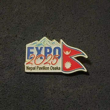 EXPO 2025 네팔 파빌리온 핀 배지