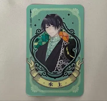 고서점가의 하시히메 가라오케 철인 수중 룸키풍 카드 사진풍 카드