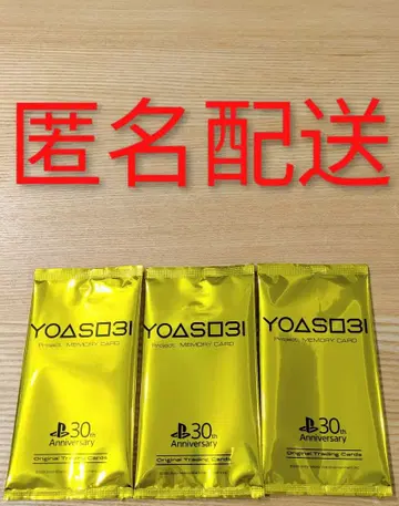 YOASOBI WANDARA 프레스 메모리 카드