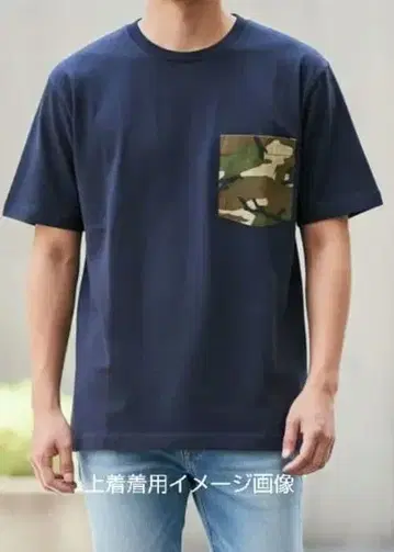 BEAMS LIGHTS 카모플라쥬 포켓 부착 T셔츠