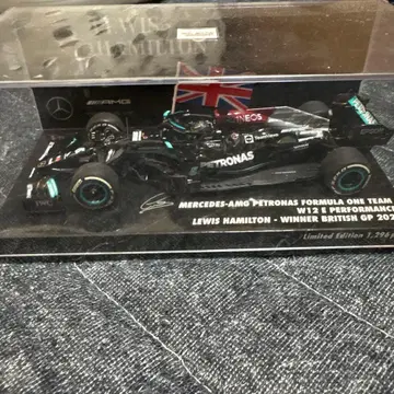 메르세데스 AMG W12 E 퍼포먼스 미니카 해밀턴 2021