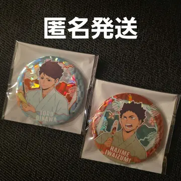 하이큐!! 위크 유카타 캔뱃지 오이카와 토오루 이와이즈미 하지메