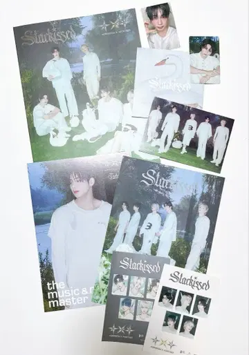 TXT Starkissed (Alight) HMV 플라이어 (태현)