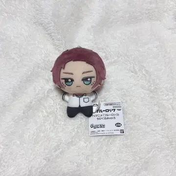 이토시 사에 SD 인형 vol.5 2 초판