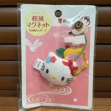 헬로키티 매듭 마스코트 키링