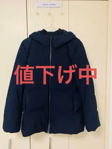 가격 인하 중 유니클로 심리스 다운 자켓 네이비 여성용 L 사이즈