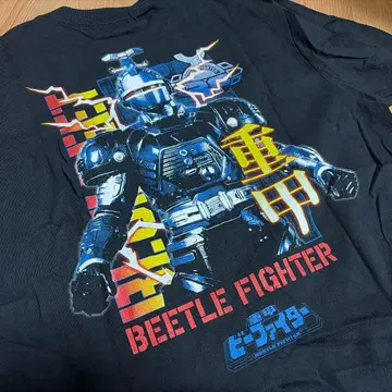 묘지의 화랑 중갑 비 파이터 블루 비트 티셔츠 L 사이즈
