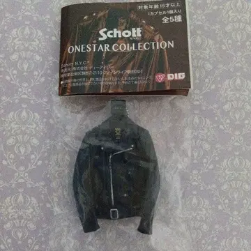 Schott 원스타 컬렉션 가챠 가죽 재킷형 키링 네이비