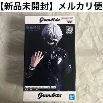 도쿄 구울 Grandista 카네키 켄 피규어