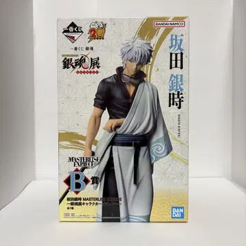 제일복권 은혼 B상 사카타 긴토키 피규어