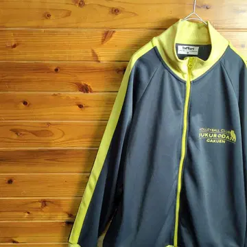 하이큐 배구 후쿠로다니 학원 고교 배구부 저지 트랙 자켓