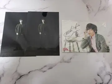 마스다 토시키 브로마이드 세트 친필 사인