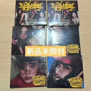 aespa Rich Man 앨범 6장 세트 미개봉 새상품