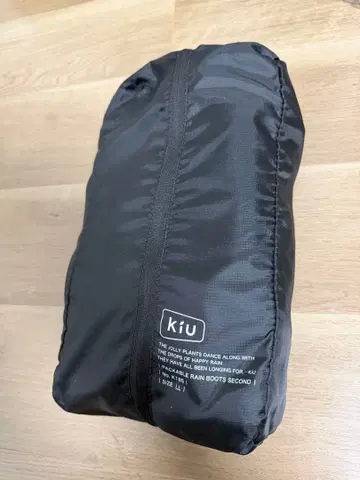 kiu 패커블 레인부츠