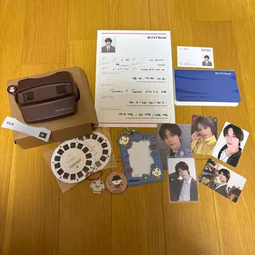 범규 패닉 밤굿 밤겟 범규 트레카