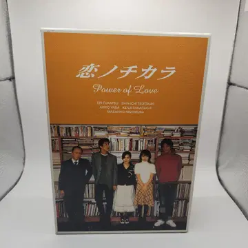 사랑의 힘 DVD-BOX (4매 구성) 1~3 미개봉 새상품