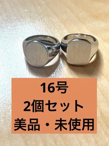 [ 미사용 새상품급 ] WYM LIDNM SIGNET RING 반지