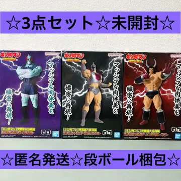 [ 근육맨 3점 ] 네메시스 & 로빈 마스크 & 버팔로맨