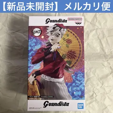 귀멸의 칼날 Grandista 도우마 피규어