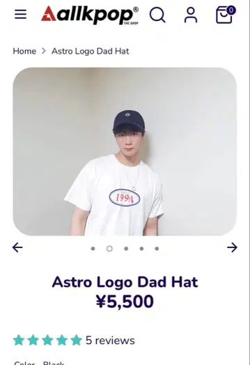ASTRO allkpop 캡