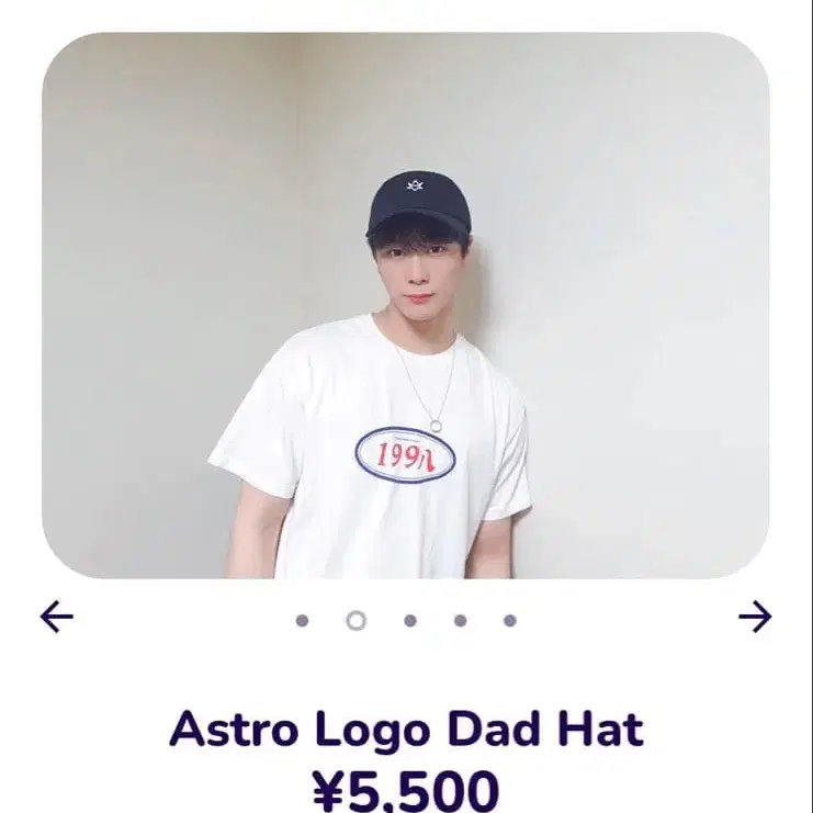 1번째 상품 이미지