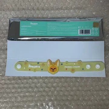 txt 러버 밴드 팬춘