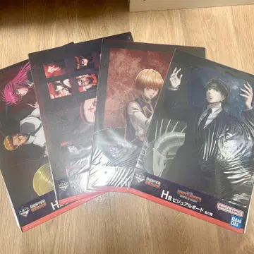 [ 미개봉 ] 제일복권 HUNTER x HUNTER 비주얼 보드 4