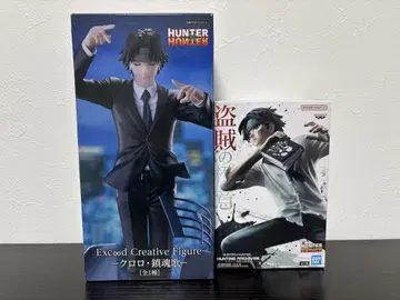 HUNTER x HUNTER 피규어 클로로 진혼가 도적의 극의