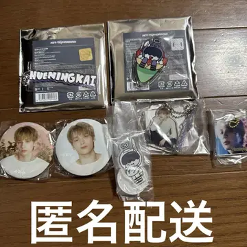 txt 팝업 휴닝