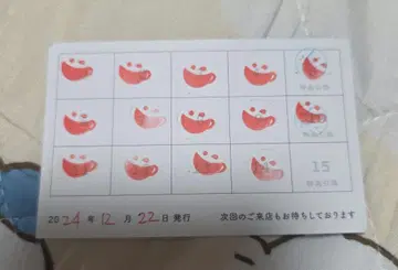 애니메이트 카페 애니카페 포인트 카드 스탬프 카드