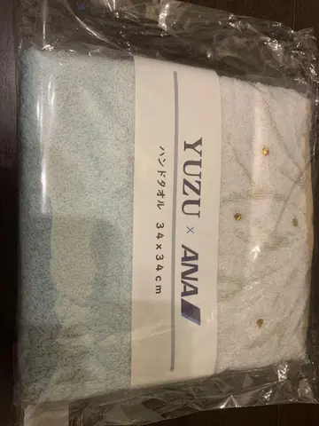[ 새상품 ] 하뉴 유즈루 ANA 오리지널 YUZU 핸드 타월 2장 세트