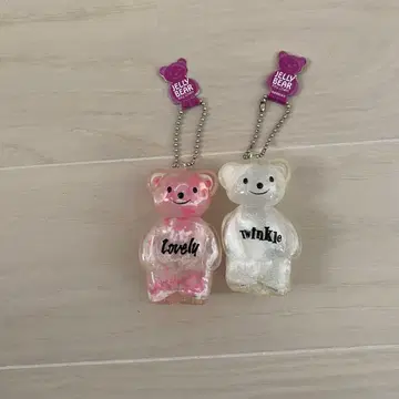 올드 블루 젤리 베어 곰 모양 키링 2개 세트