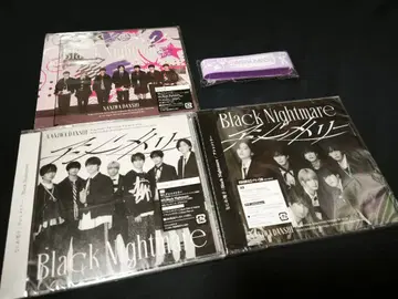 나니와단시 BlackNightmare/비대칭 3형태 세트