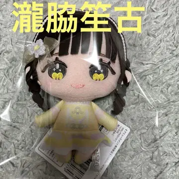 =LOVE 이코러브 봉제 인형 마스코트 타키와키 쇼코 모리 판타지