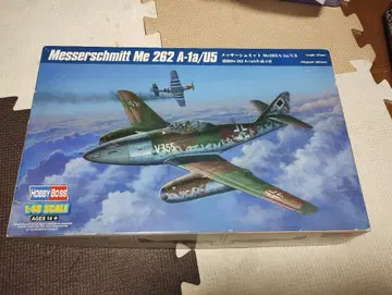 미조립 프라모델 메사슈미트 Me262 A-1a/U5