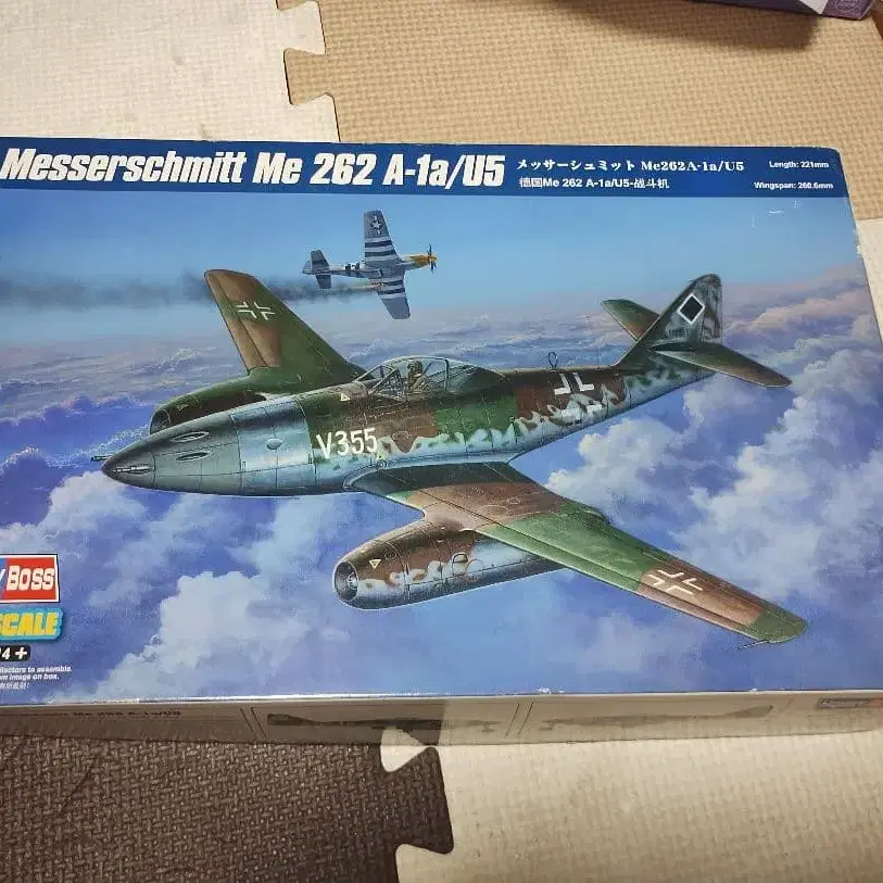 1번째 상품 이미지