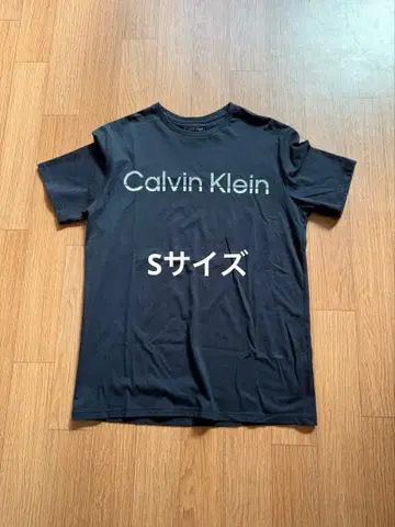 Calvin Klein 블랙 T셔츠 캘빈클라인 CK S 사이즈