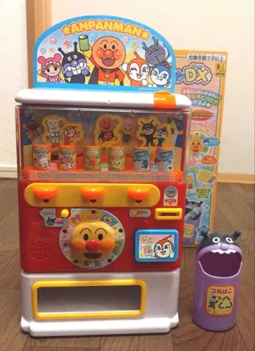 호빵맨 자동판매기 주스 줘! 반짝반짝 일루미네이션 DX