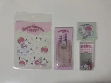 NCT 산리오 굿즈 정우 묶음 판매 4세트