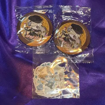 묘지기 IJL 세트