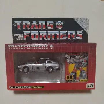 e-hobby 한정판 트랜스포머 08 사이바트론 (애니메이션 컬러)